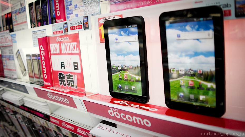 the-best-places-to-shop-for-electronic-gadgets-in-japan-gadzooki